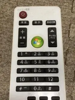 Item thumbnail for item 03c3afa6-5814-44a0-a35a-f6fa1d816b8f