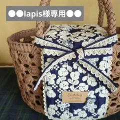 かごやブラウン編み込みかごバッグミナペルホネンかぶせ かごやブラウン編み込みかごバッグミナペルホネンかぶせ （食品