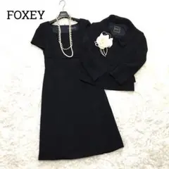 美品☆FOXEY サクセススーツ 受験 セレモニー ワンピース ネイビー 40