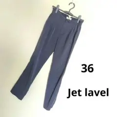 Jet lavel ジェットレーベル 日本製 ネイビー ロングパンツ