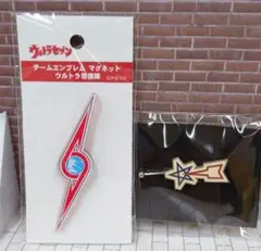 2025年最新】ウルトラ警備隊 ピンバッジの人気アイテム - メルカリ