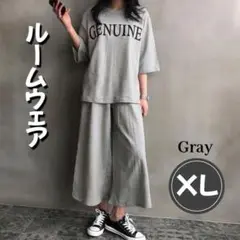 レディース メンズ セットアップ ワイドパンツ トップス 半袖 グレー XL