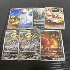 ポケモンカードar