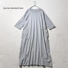 Item thumbnail for item 3f8d50a5-4056-42b6-ae13-98e7b2eb9ca8