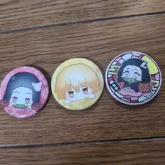 キャラクター缶バッジ3個セット