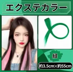 Item thumbnail for item 48d2d190-b290-41aa-a143-5eb906b963ff