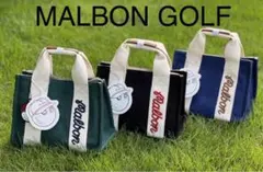 マルボン ゴルフ カートバック 黒、グリーン、ネイビーMALBON GOLF