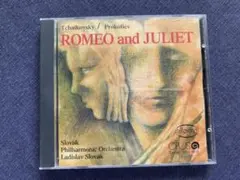 ロミオとジュリエット CD スロバキアフィル