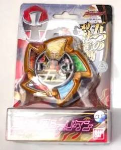 Item thumbnail for item 39603064-84d2-413c-82e7-fdf46cf36794