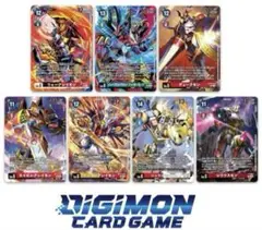 デジモンカード メモリアルレジェンドコレクション 新品未開封 1個