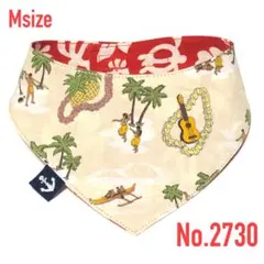 Item thumbnail for item 17653fd6-6b57-4a7f-ae0a-1fadfd1eb216