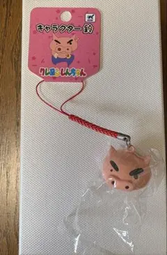 クレヨンしんちゃん キーホルダー　鈴　ぶりぶりざえもん
