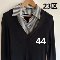 Item thumbnail for item f30c04f9-f058-49d1-bd6f-480233d52208