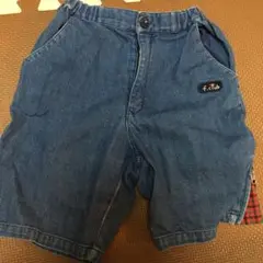 ハーフパンツ ファミリア 110センチ