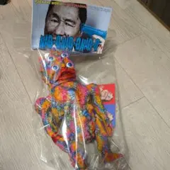 Item thumbnail for item 06224aad-9f46-42b4-9a67-e0727324b6c3