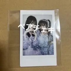 楽天ブックス ペアチェキ 真鍋 梅田 きゅーすと