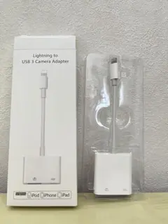 Lightning to USB 3 Camera Adapter