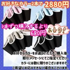 日傘 折りたたみ傘 お得な2本セット 晴雨兼用 逆折り式 10本骨 ワンタッチ