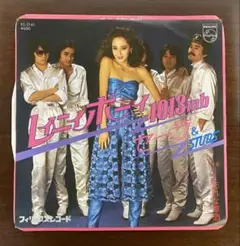 セーラ&スタッズ　 レイニイ ボーイ 1013mb EPレコード