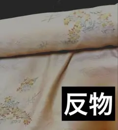 着物反物、正絹、新品美品、薄紫色 生地 模様入り