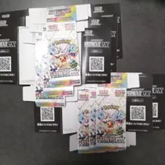 ポケモンカード テラスタルフェスex 空箱 ぺりぺりなし 6組