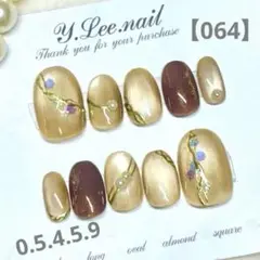 ネイルチップ　ブラウン　ゴールド　マグネット　結婚式　パール　ニュアンス　推し