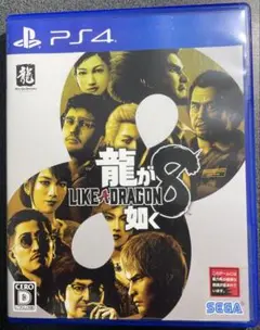 Item thumbnail for item ef7e791e-669f-4737-a360-23fd74bbb283