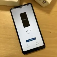 ☆お値下げ☆美品☆Sony Xperia Ace III ネイビー 本体