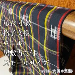 Item thumbnail for item f11cf813-398d-4a46-8c9d-e09e77cc29d4