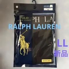 ❤️ポロラルフローレンストレッチジャージーボクサーブリーフブラックLL新品未開封❤️