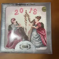 Item thumbnail for item ff3df721-1522-4450-81e3-0e24737d7120