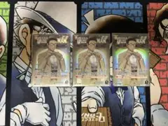 コナンカード　新たなる謎　風見裕也