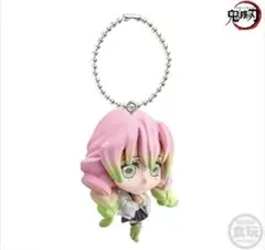 Item thumbnail for item ad9303da-1e1e-4691-bf7b-61f9273b345e