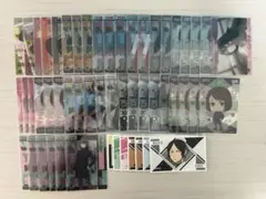 呪術廻戦 クリアカードコレクション シール まとめ売り