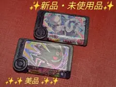 ✨新品・未使用品✨　ポケモンフレンダベストタッグ１弾　ミュウツー　メガゲンガー