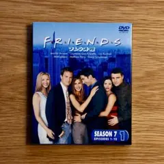 FRIENDS DVD シーズン7 EP1-12