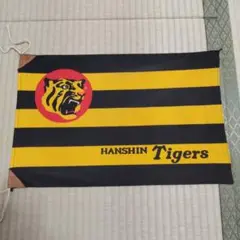 阪神タイガース　フラッグ