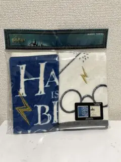 ハリーポッター　ハンドタオル