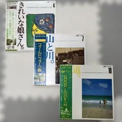107 SONG・BOOK THE NATARSHER SEVEN Natasha vinyl, 1770 LP records & CD found on CDandLP