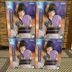 SEGA 井ノ上たきな Luminasta フィギュア