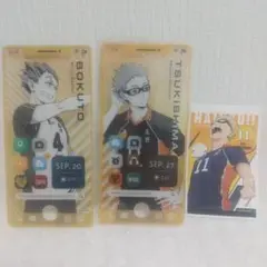 ハイキュー!! スマホライクカード 木兎 月島