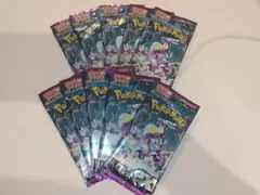 【新品未開封】バイオレットexバラパック10