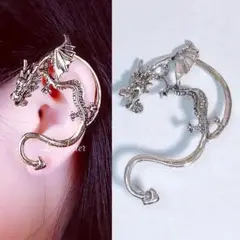 Item thumbnail for item 3dc47183-1b8e-480b-8759-3f230019bbe3