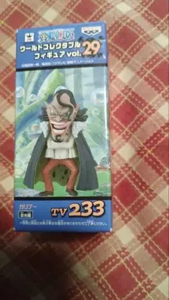 Item thumbnail for item 30604b73-38f5-4422-9fd6-fa8516aa6e6d