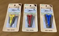 Clover クロバー　テープメーカー　25.18.12mm幅　3個セット