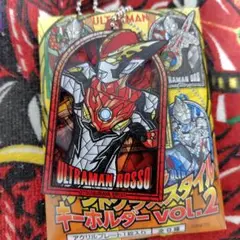 ウルトラステンドグラスキーホルダー　ウルトラマンロッソ