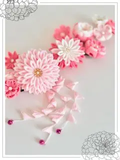 Item thumbnail for item 11703595-15a2-47f8-9ef4-7c51d4281c05