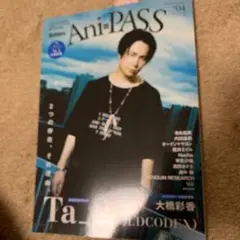 Ani-PASS 第04号 Ta_2 (REDCODE V)