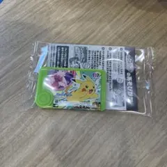 ポケモン