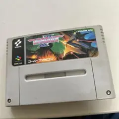 グラディウスⅢ